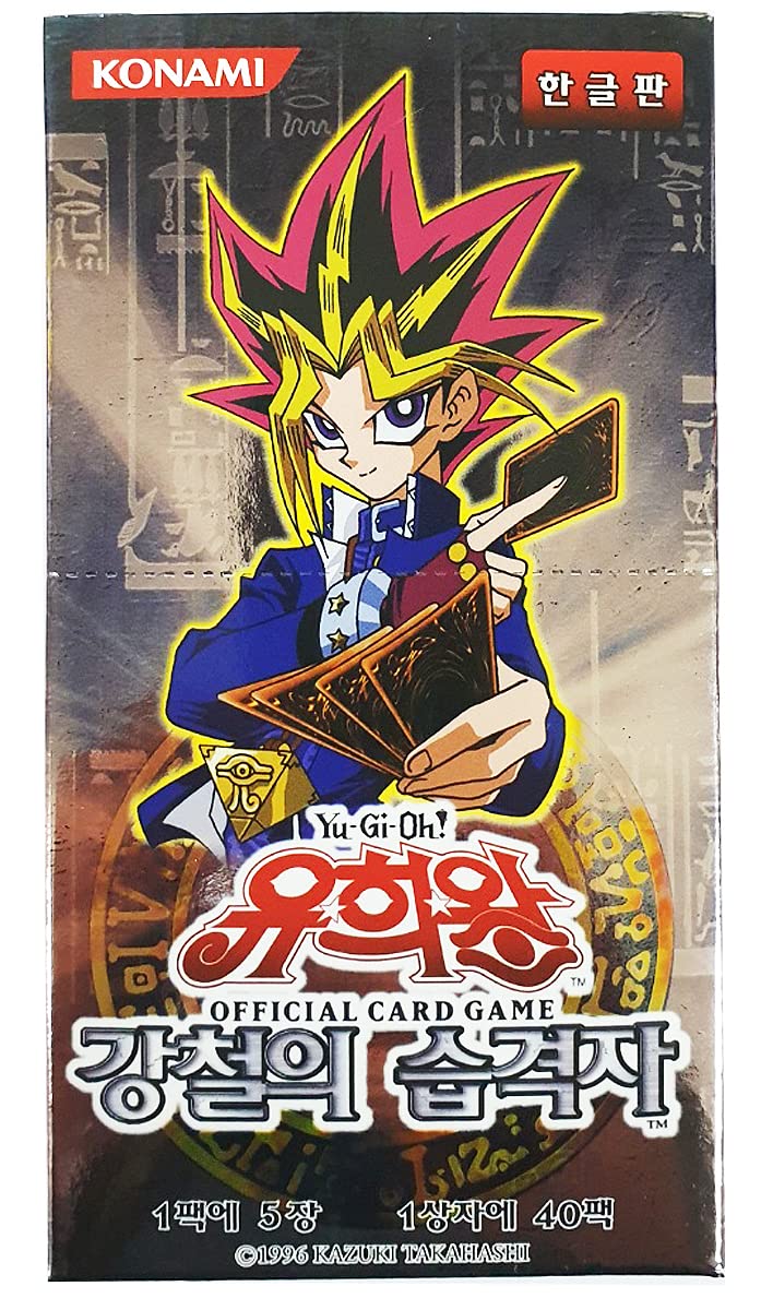Amazon.co.jp: Yugioh 公式カード / メタルレイダーズ ブースター